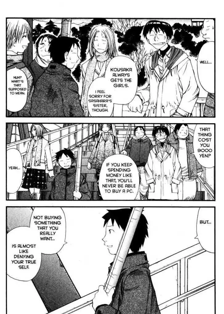 Genshiken Nidaime - The Society for the Study of Modern Visual Culture II Chapter 11 22